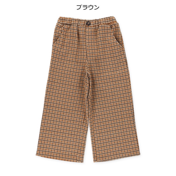 ジャガード総柄ワイドパンツ