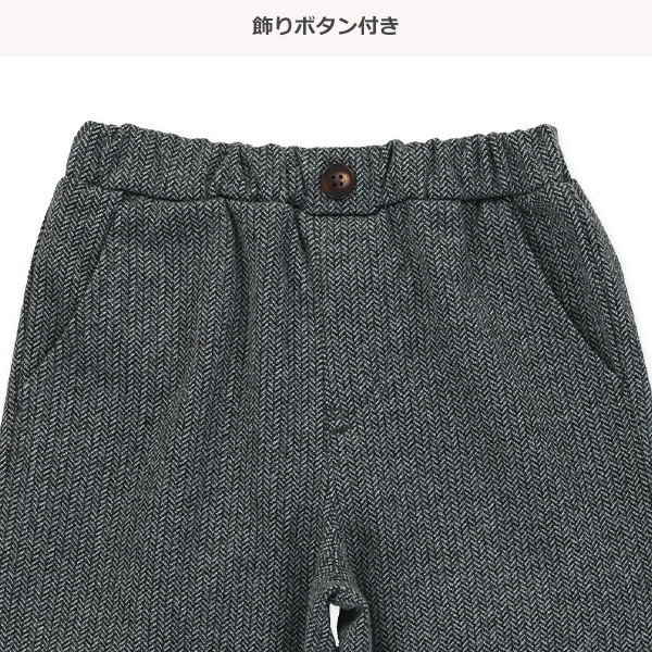 ジャガード総柄ワイドパンツ