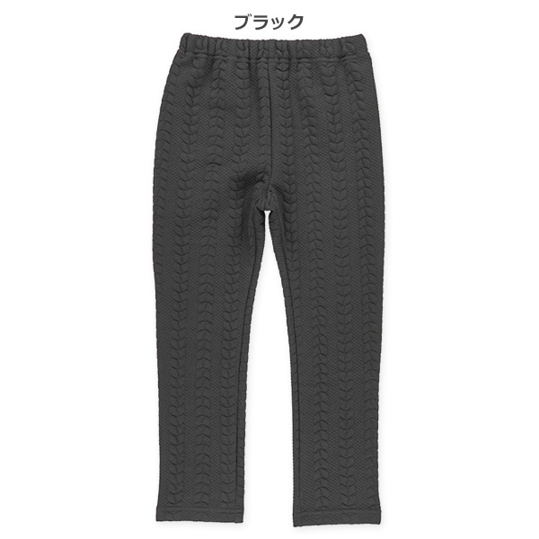 膨れジャガードケーブル柄パンツ