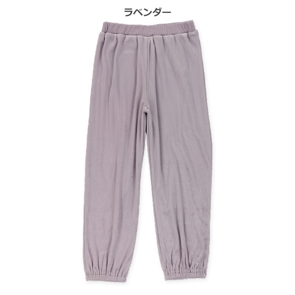 ベロアパンツ