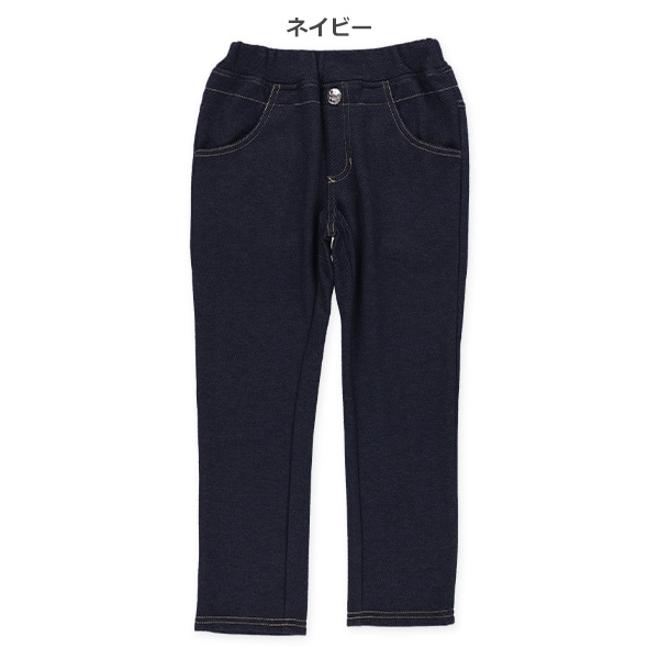 裏ベロアニットデニムダブルウエストパンツ