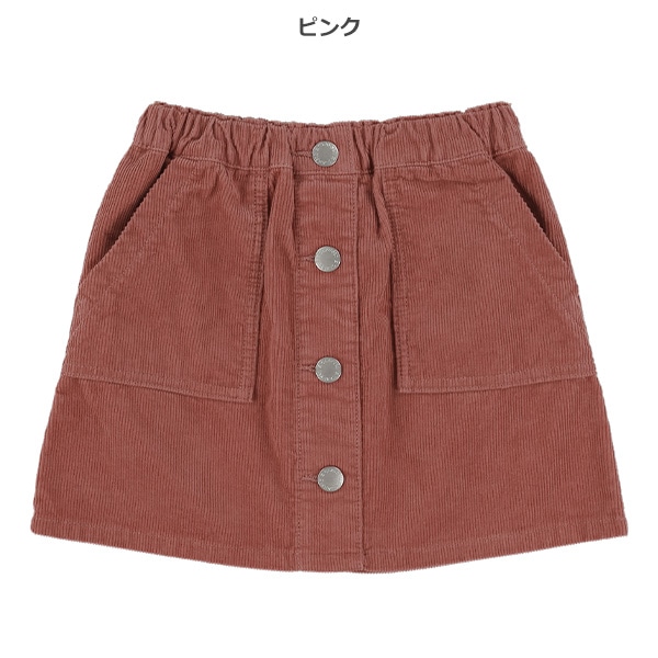 コーデュロイスカート