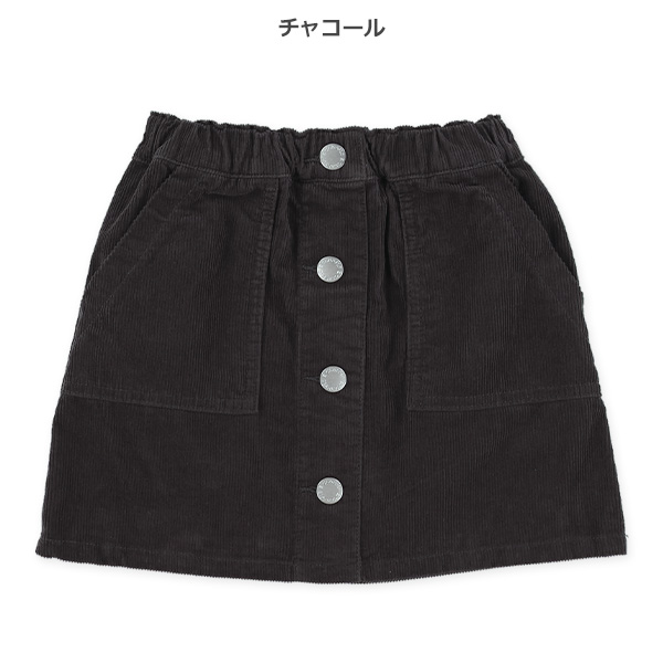 コーデュロイスカート