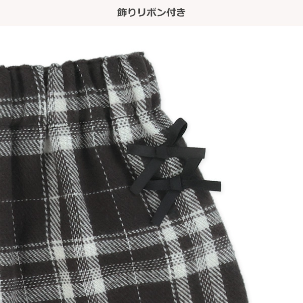 先染めチェック柄マーメイドスカート