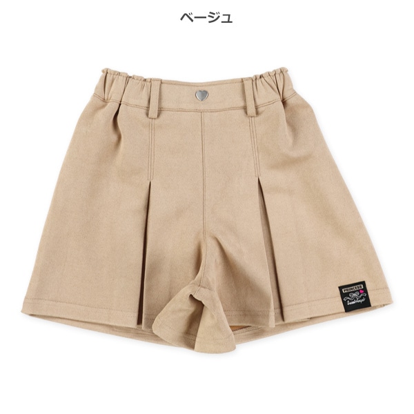 スウェード風キュロットパンツ