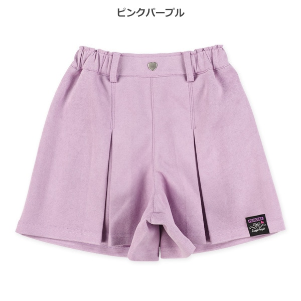 スウェード風キュロットパンツ