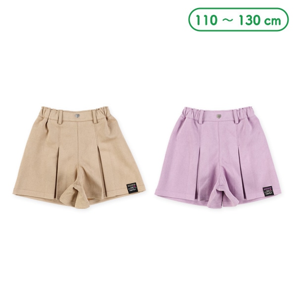 スウェード風キュロットパンツ