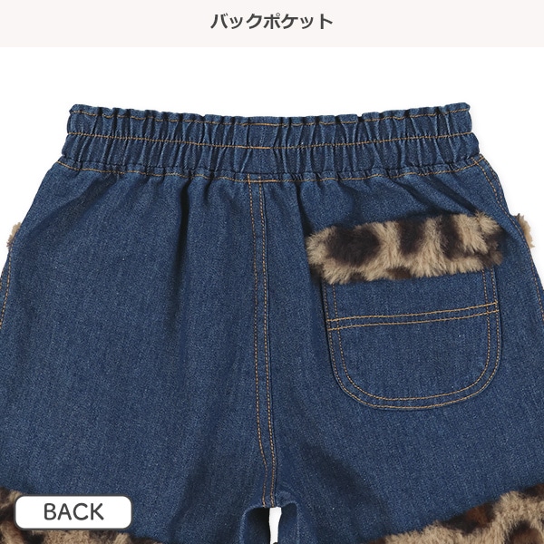 ヒョウ柄ファー付きデニムショートパンツ