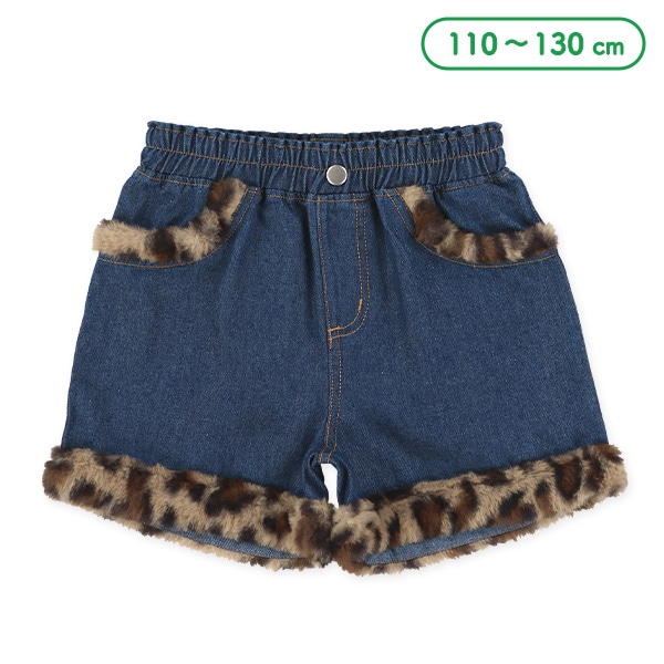 ヒョウ柄ファー付きデニムショートパンツ