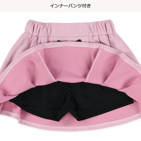 インナーパンツ付きフェイクスウェードスカート