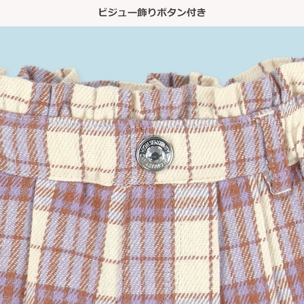 チェック柄サイドリボンキュロットパンツパンツ