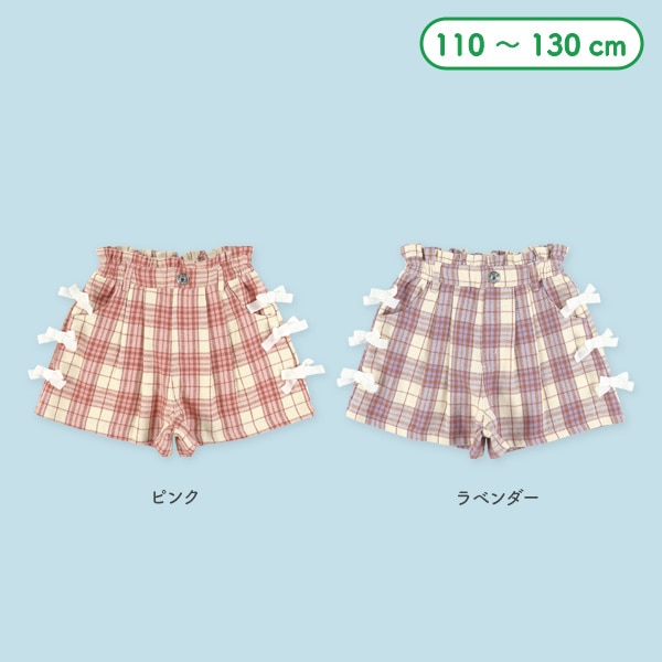 チェック柄サイドリボンキュロットパンツパンツ