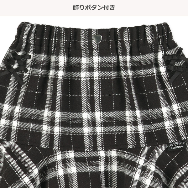リボン付き先染めチェック柄マーメイドスカート
