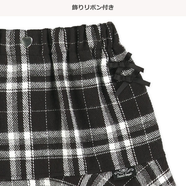 リボン付き先染めチェック柄マーメイドスカート