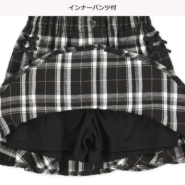 リボン付き先染めチェック柄マーメイドスカート