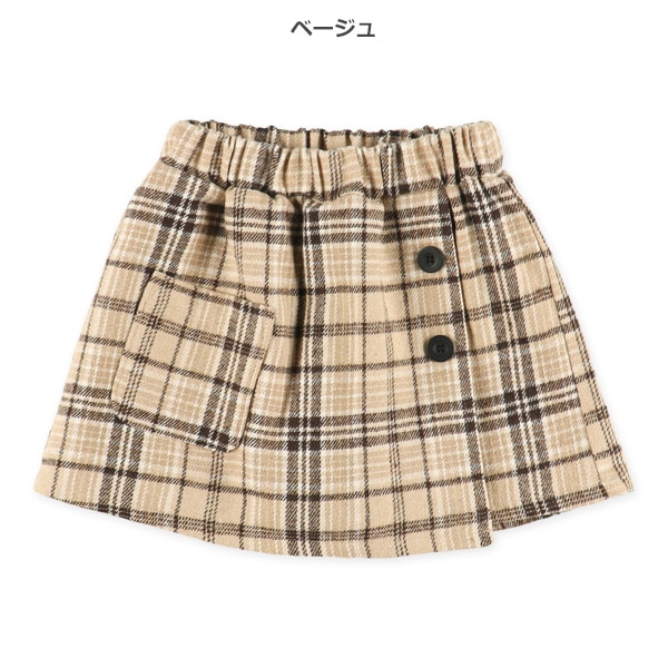 チェックラップキュロットパンツ