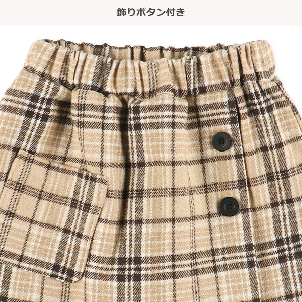 チェックラップキュロットパンツ