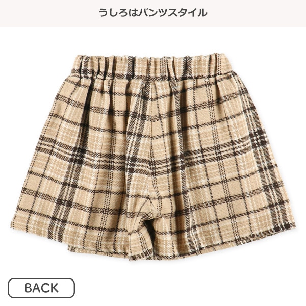 チェックラップキュロットパンツ