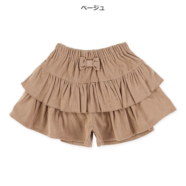 コーデュロイリボンティアードキュロットパンツ