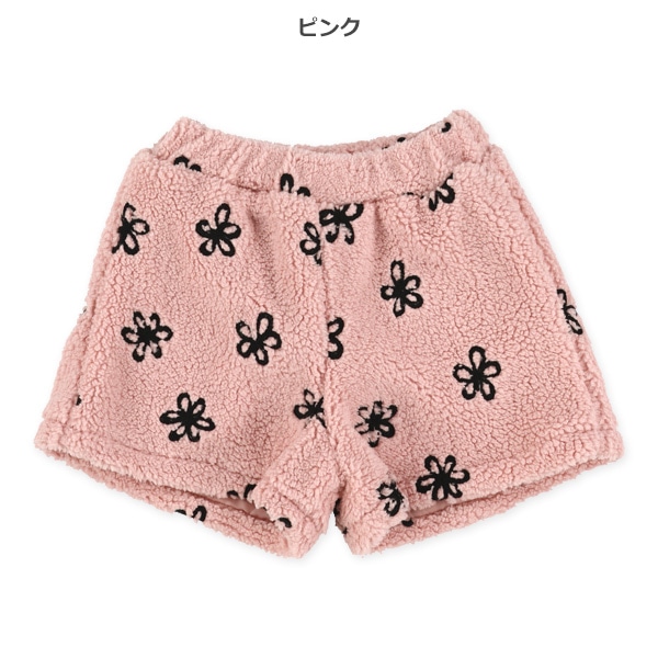 ボアフリース花刺繍キュロットパンツ