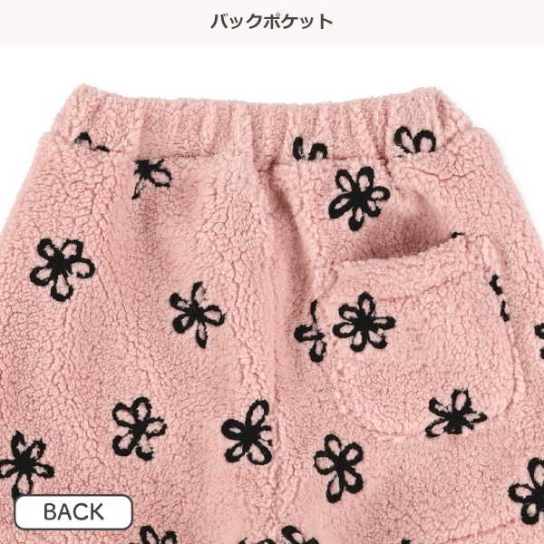 ボアフリース花刺繍キュロットパンツ