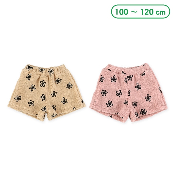 ボアフリース花刺繍キュロットパンツ