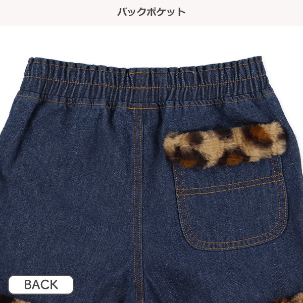 ボアデニムヒョウ柄ショートパンツ