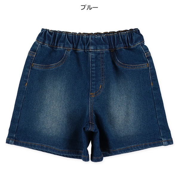 裏パウダー微起毛デニムショートパンツ