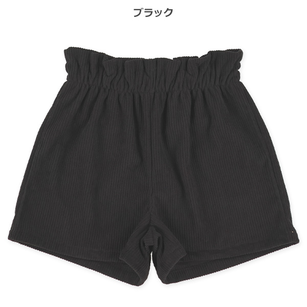 コーデュロイキュロット