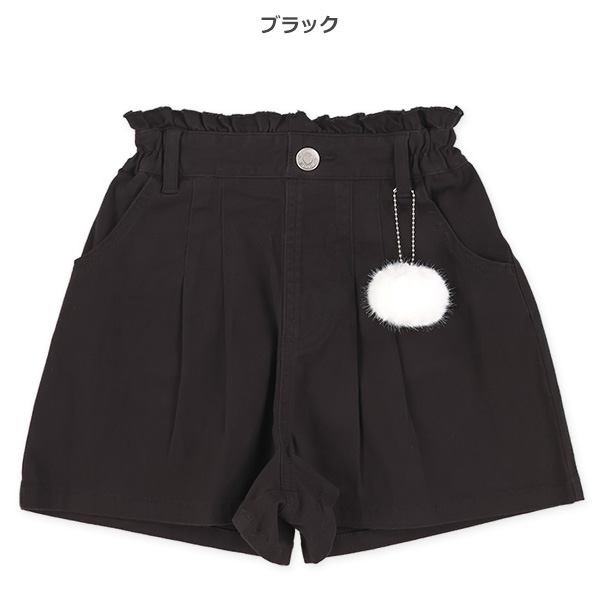 チャーム付きウエストフリルショートパンツ