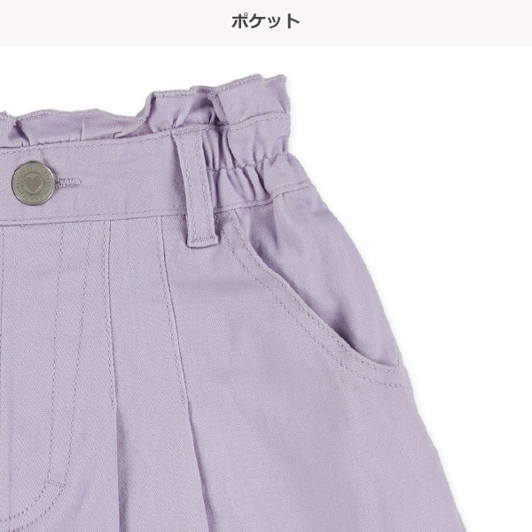 チャーム付きウエストフリルショートパンツ