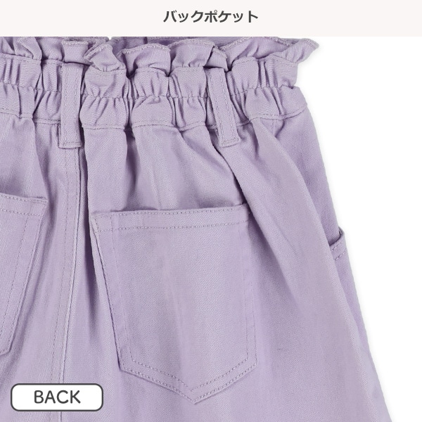 チャーム付きウエストフリルショートパンツ
