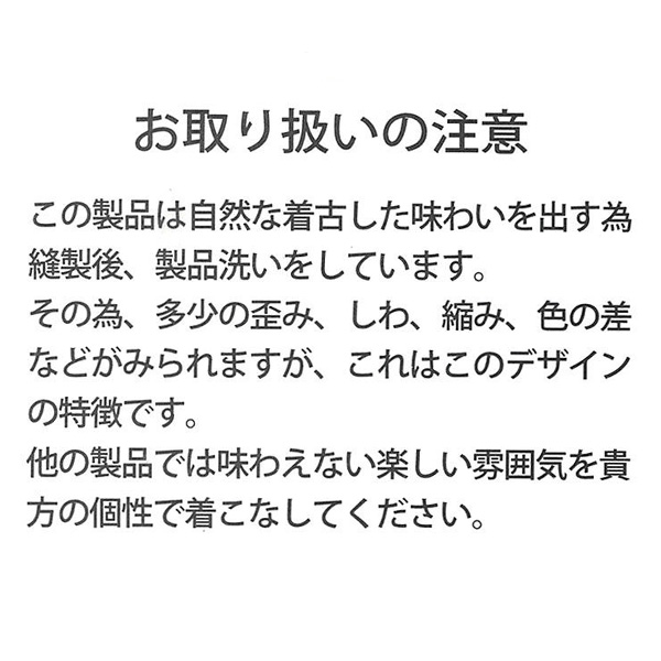 チャーム付きウエストフリルショートパンツ