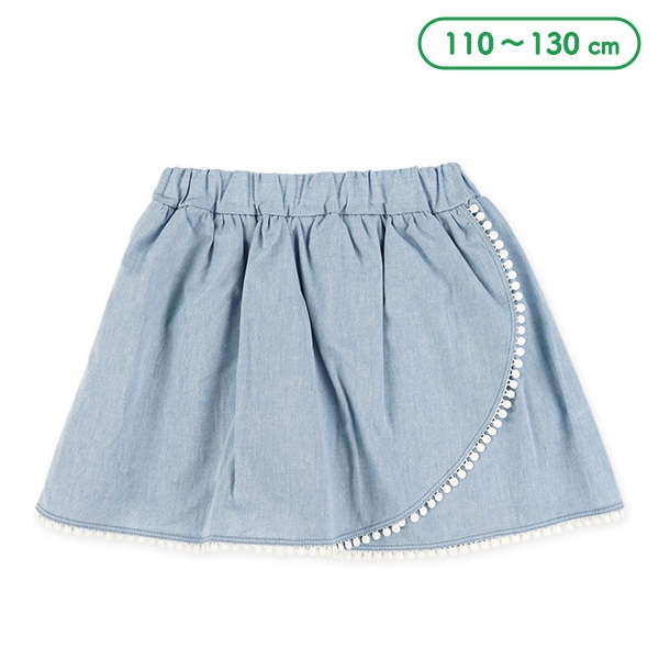 シャンブレー裾ボンボリスカパン