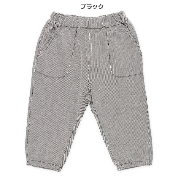 卸売 60〜70サイズ ズボン ZARA kids・西松屋 パンツ70