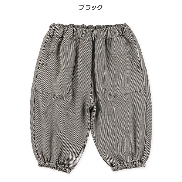 ポケットサルエルパンツ