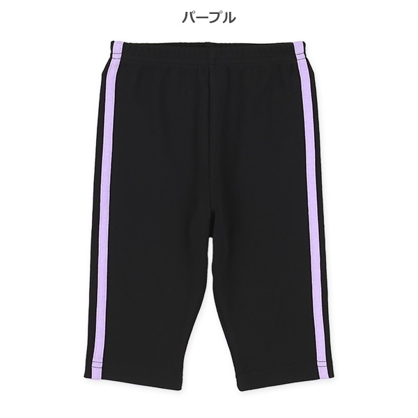 5分丈サイド2ラインレギンス