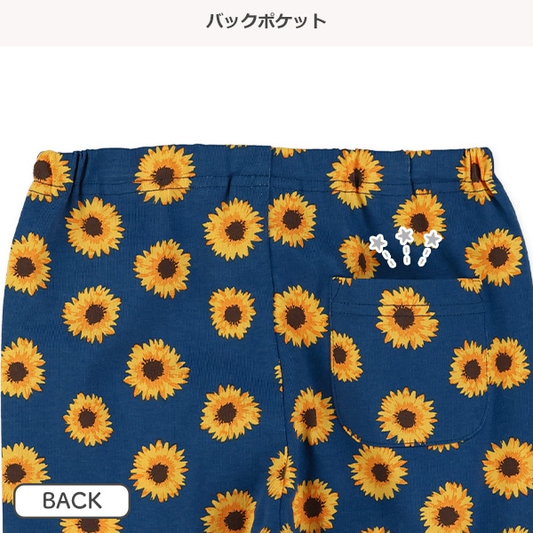 5分丈ひまわりレギンス