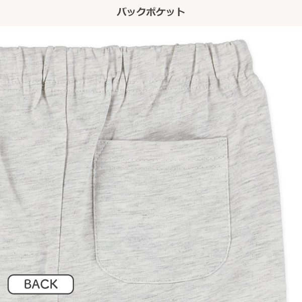 裾フリルリス柄ハーフパンツ