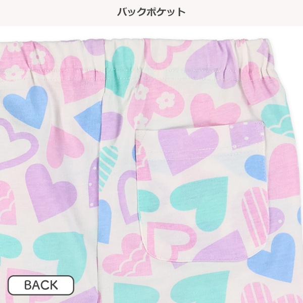 裾フリルハート・アイスクリームハーフパンツ