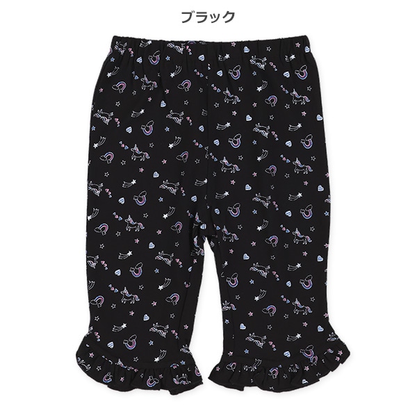裾フリルユニコーンハーフパンツ
