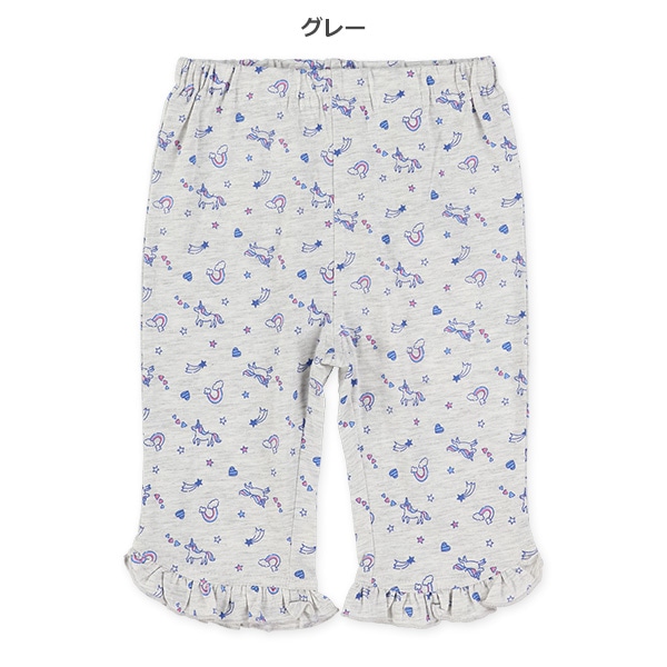 裾フリルユニコーンハーフパンツ