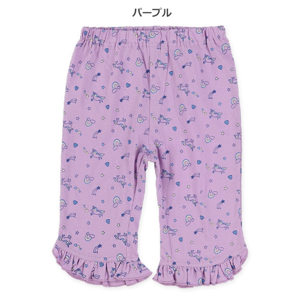裾フリルユニコーンハーフパンツ
