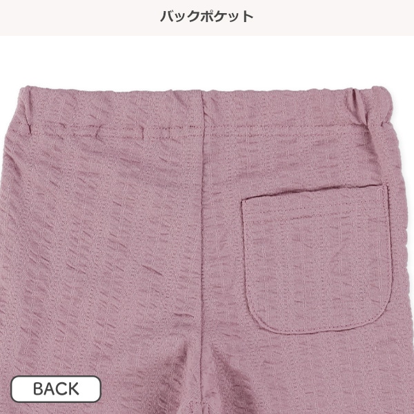 6分丈ジャガードレギンス