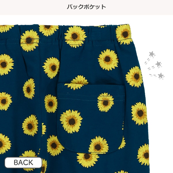 5分丈ひまわりレギンス