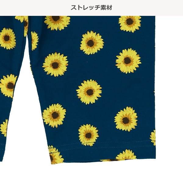 5分丈ひまわりレギンス