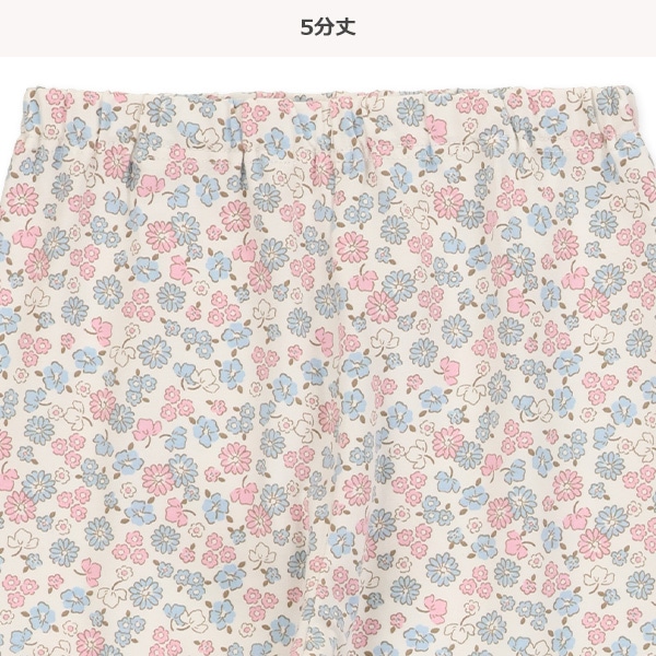 5分丈小花柄レギンス