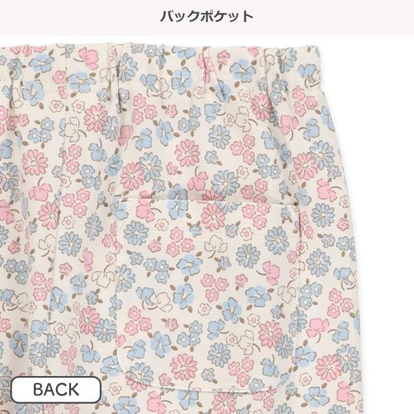 5分丈小花柄レギンス