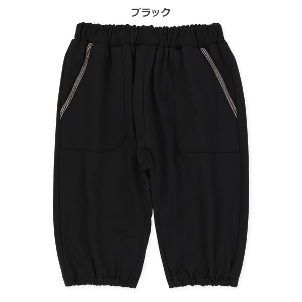 6分丈ポケットサルエルパンツ
