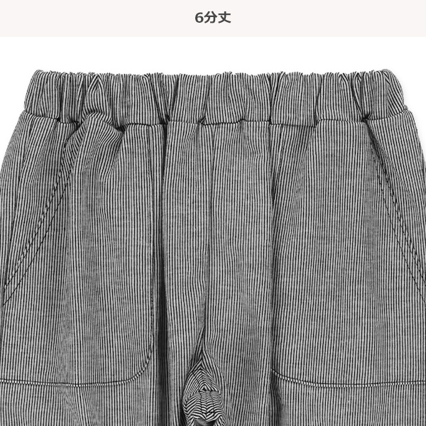 6分丈ポケットサルエルパンツ